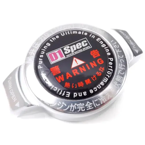 Angebot D1 Spec Wasserkühlerdeckel 1.3 - Silber - D1S-009C-63S