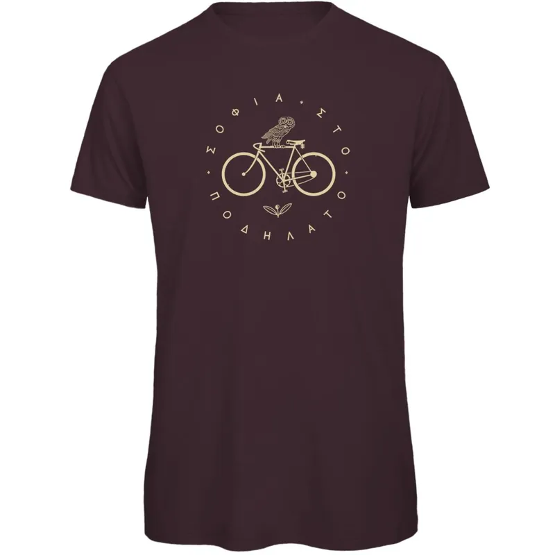 RTTshirts Minerva Fahrrad T-Shirt Herren - dunkelbraun Must-Have