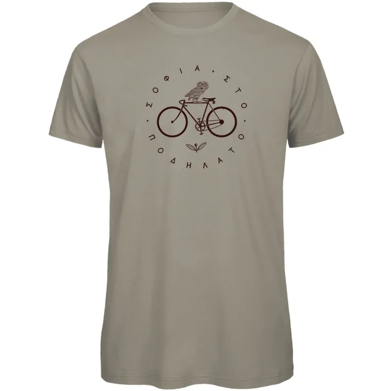 Knallerangebot RTTshirts Minerva Fahrrad T-Shirt Herren - hellgrau