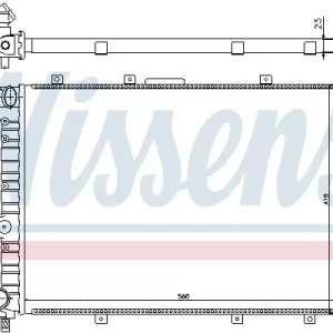 NISSENS 60041 - Kühler, Motorkühlung Heißes Angebot