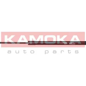 Schneller Versand KAMOKA 7092204 - Gasfeder, Koffer-/Laderaum