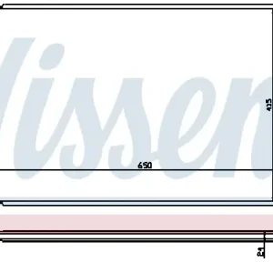 Geprüft NISSENS 652011 - Kühler, Motorkühlung - ** FIRST FIT **