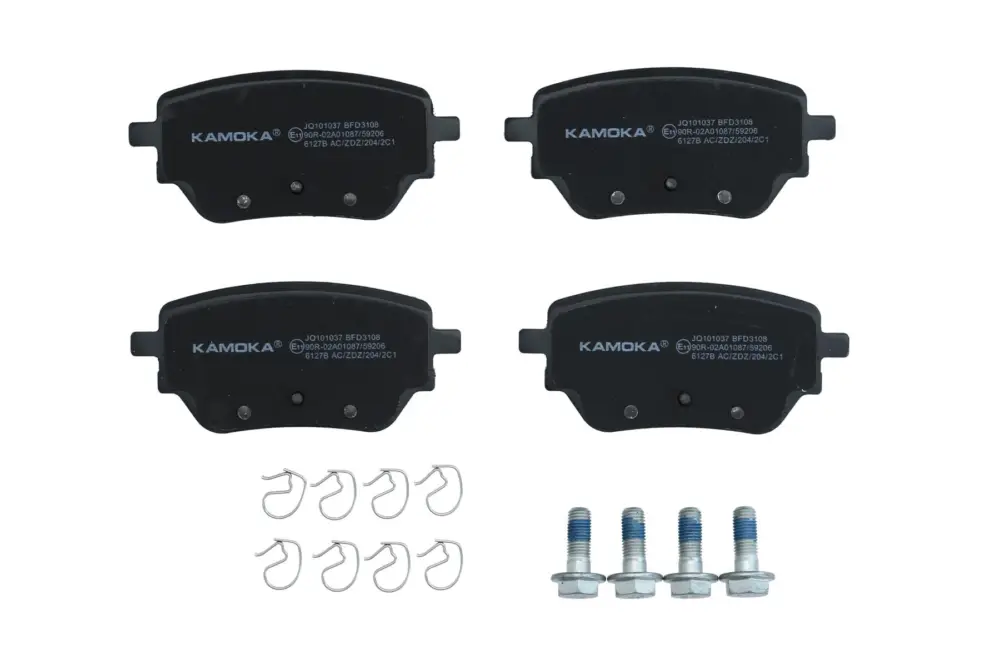 KAMOKA JQ101517 - Bremsbelagsatz, Scheibenbremse Angebot