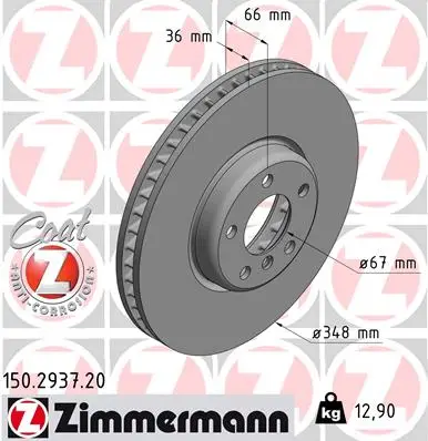 ZIMMERMANN 150.2937.20 - Bremsscheibe - COAT Z Aktuell
