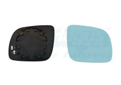 Direkt Vom Hersteller VAN WEZEL 0323838 - Spiegelglas, Außenspiegel - * HAGUS *