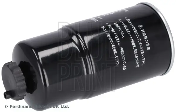 Mega-Angebot BLUE PRINT ADBP230002 - Kraftstofffilter