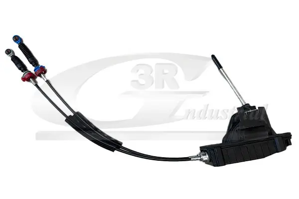 3RG 25648 - Schalthebel Preisreduziert
