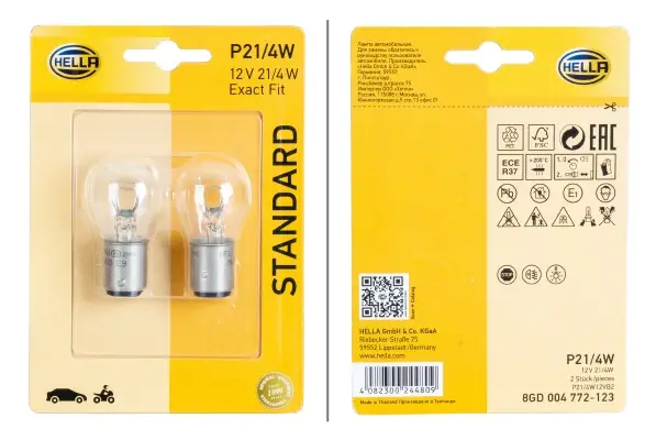Versand Am Gleichen Tag HELLA 8GD 004 772-123 - Glühlampe, Brems-/Schlusslicht - STANDARD
