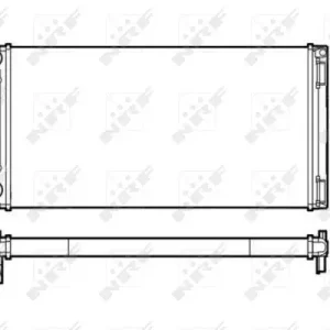Top-Preis NRF 53249 - Kühler, Motorkühlung