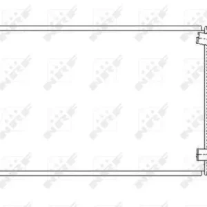 NRF 58251 - Kühler, Motorkühlung Günstig