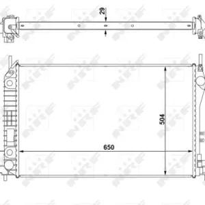Wochenendangebot NRF 58294 - Kühler, Motorkühlung - EASY FIT