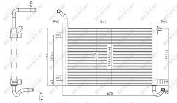 Markenprodukt NRF 50145 - Kühler, Motorkühlung