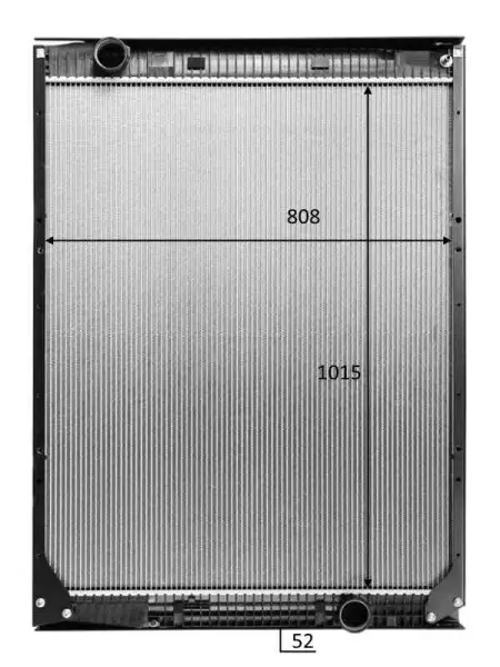 Rabatt NRF 50194 - Kühler, Motorkühlung