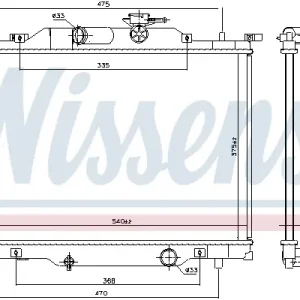 Direkt Vom Hersteller NISSENS 606110 - Kühler, Motorkühlung