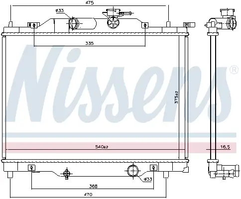 Direkt Vom Hersteller NISSENS 606110 - Kühler, Motorkühlung
