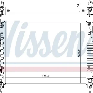 Neue Kollektion NISSENS 606255 - Kühler, Motorkühlung