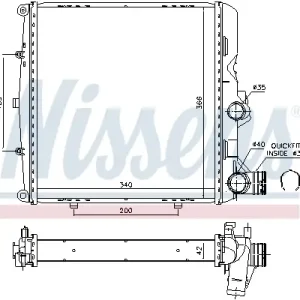 Neuheit NISSENS 606448 - Kühler, Motorkühlung