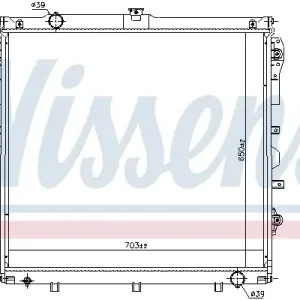 NISSENS 606523 - Kühler, Motorkühlung Highlight