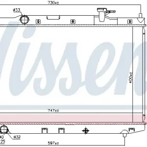 NISSENS 606841 - Kühler, Motorkühlung Super-Preis