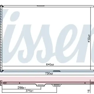 NISSENS 627029 - Kühler, Motorkühlung Top-Angebot