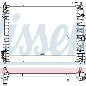 Neue Kollektion NISSENS 630775 - Kühler, Motorkühlung - ** FIRST FIT **