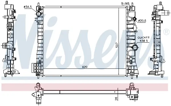 Neue Kollektion NISSENS 630775 - Kühler, Motorkühlung - ** FIRST FIT **