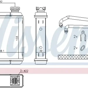 Neue Kollektion NISSENS 72072 - Wärmetauscher, Innenraumheizung - ** FIRST FIT **