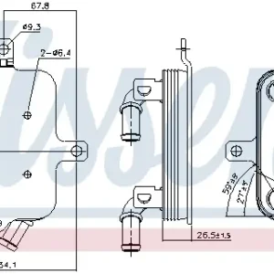 Markenware NISSENS 90891 - Ölkühler, Automatikgetriebe
