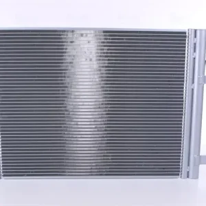 Preiswert NISSENS 941090 - Kondensator, Klimaanlage - ** FIRST FIT **