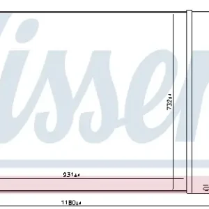 NISSENS 97066 - Ladeluftkühler Direkt Vom Hersteller
