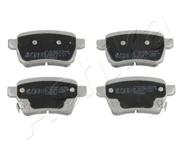 Top-Preis ASHIKA 51-00-0209 - Bremsbelagsatz, Scheibenbremse