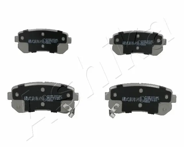 ASHIKA 51-0K-K09 - Bremsbelagsatz, Scheibenbremse Begrenztes Angebot
