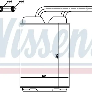 Sonderaktion NISSENS 73349 - Wärmetauscher, Innenraumheizung