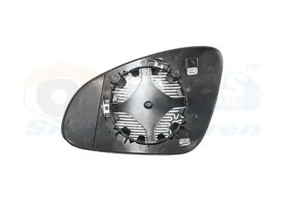 Geprüft VAN WEZEL 3749838 - Spiegelglas, Außenspiegel - * HAGUS *