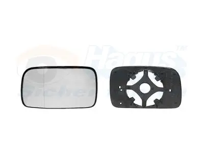 VAN WEZEL 5824831 - Spiegelglas, Außenspiegel - * HAGUS * Mega-Angebot