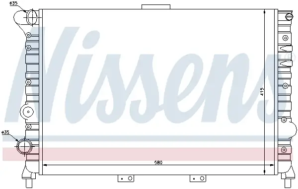 Neue Kollektion NISSENS 60038 - Kühler, Motorkühlung