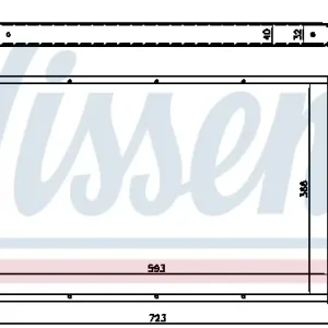 Highlight NISSENS 60762 - Kühler, Motorkühlung - ** FIRST FIT **
