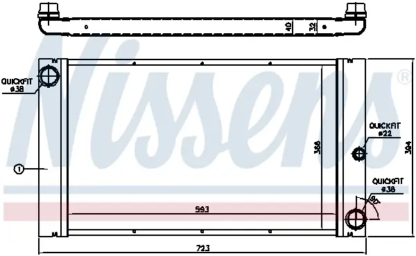 Highlight NISSENS 60762 - Kühler, Motorkühlung - ** FIRST FIT **