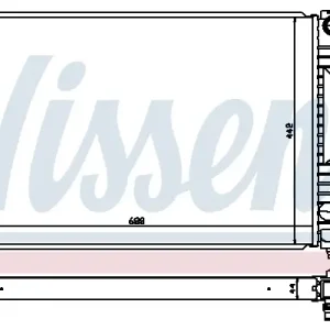NISSENS 60424 - Kühler, Motorkühlung Super-Preis