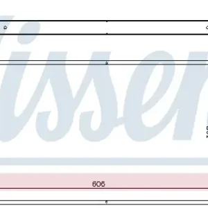 NISSENS 60775 - Kühler, Motorkühlung Top-Seller