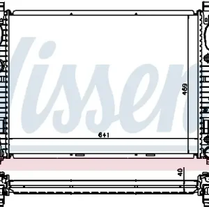 NISSENS 62547A - Kühler, Motorkühlung - ** FIRST FIT ** Sichere Zahlung