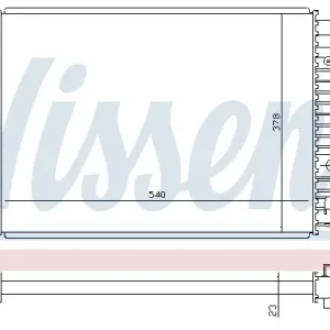 NISSENS 630681 - Kühler, Motorkühlung Online Kaufen