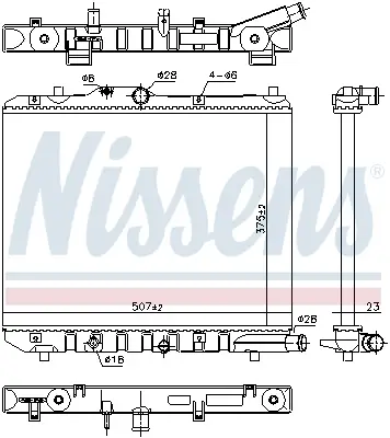 NISSENS 630708 - Kühler, Motorkühlung Garantierte Lieferung