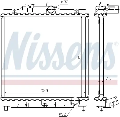 NISSENS 63312 - Kühler, Motorkühlung - ** FIRST FIT ** Rabatt