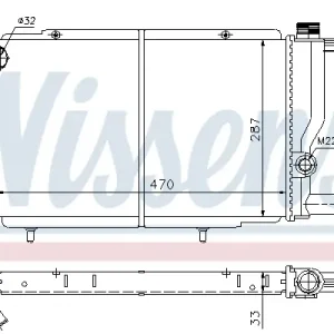 NISSENS 63425 - Kühler, Motorkühlung Rabatt