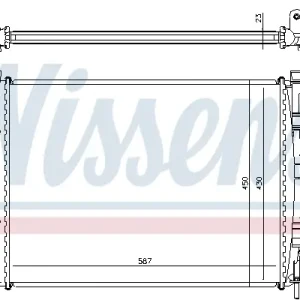 Markenware NISSENS 63764 - Kühler, Motorkühlung
