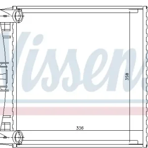 NISSENS 63777 - Kühler, Motorkühlung Preisreduziert