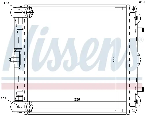 NISSENS 63777 - Kühler, Motorkühlung Preisreduziert