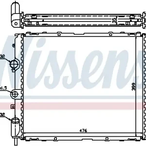 Markenware NISSENS 63855A - Kühler, Motorkühlung