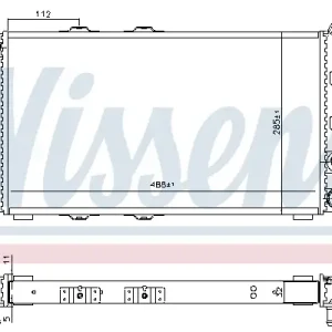 NISSENS 64010 - Kühler, Motorkühlung Direkt Vom Hersteller